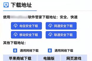 beplay官网网址截图0